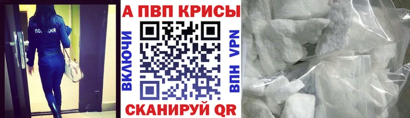 МЕТАДОН Кореновск