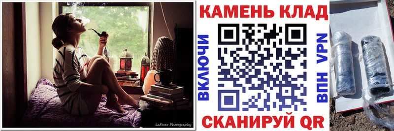 ГАШ 40% ТГК Кореновск