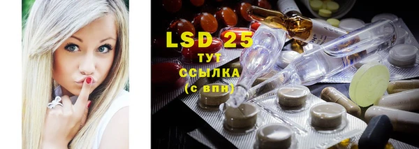 мяу мяу мука Волосово