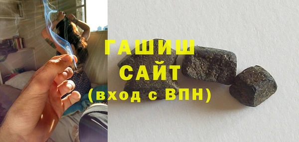 мяу мяу мука Волосово