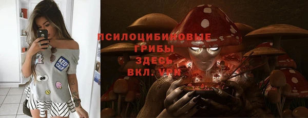 мяу мяу мука Волосово