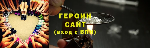 СК Волоколамск