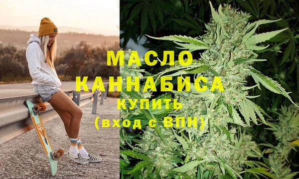 мяу мяу мука Волосово