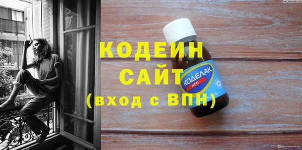 СК Волоколамск