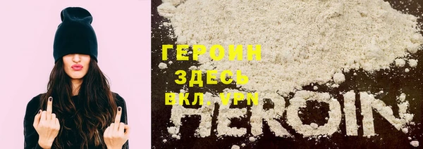 мяу мяу мука Волосово