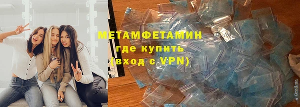 СК Волоколамск